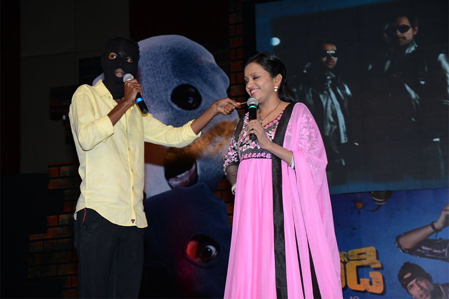 D-for-Dopidi-Audio-Launch